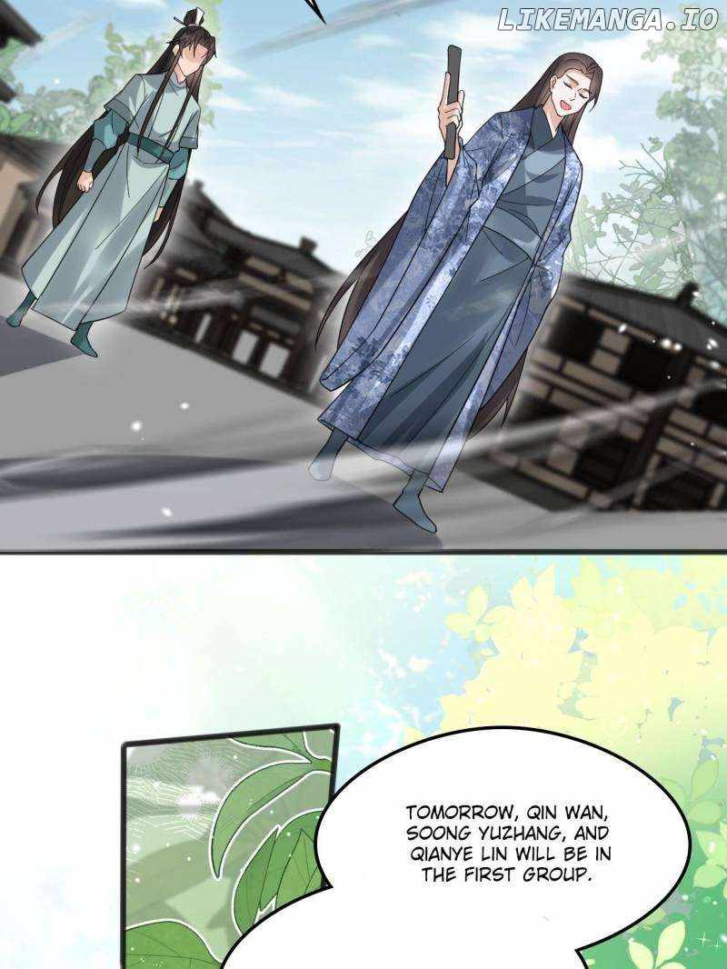 Young Master, Please don’t show off Chapter 117 18